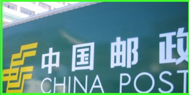 C'est pour quand la Chine?